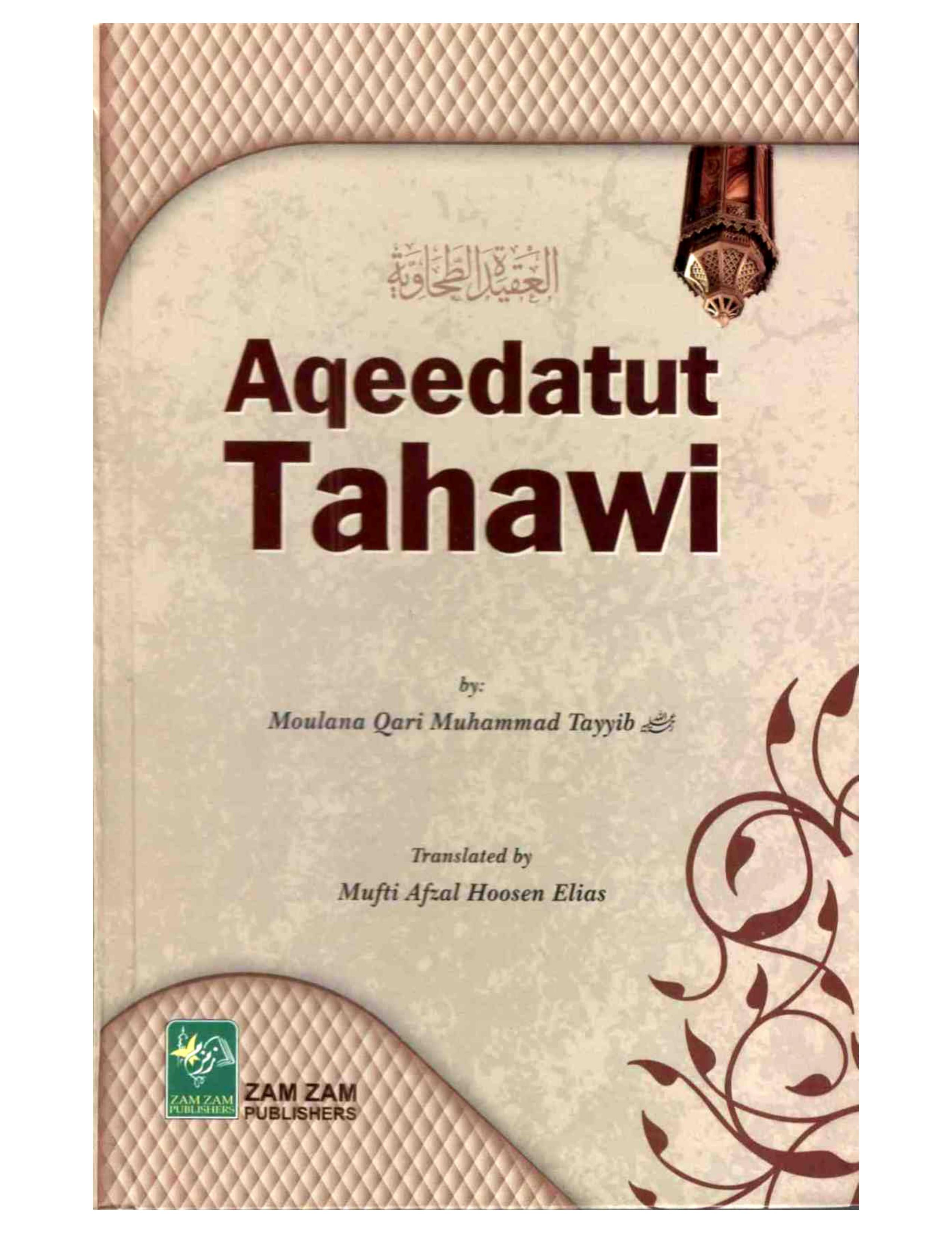 Aqeedatut Tahawi