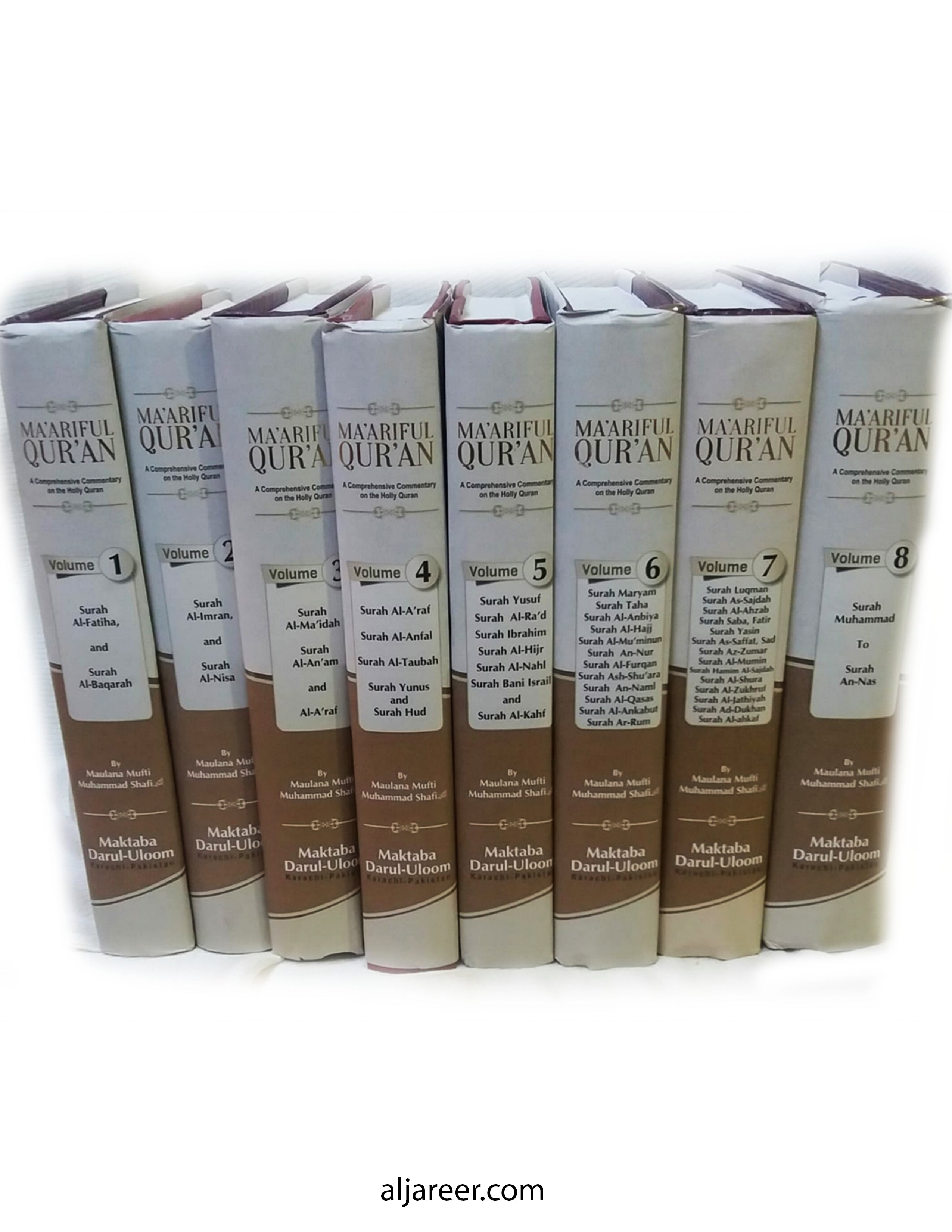 Ma'ariful Quran - Complete Set (8 Volumes) - aljareer online