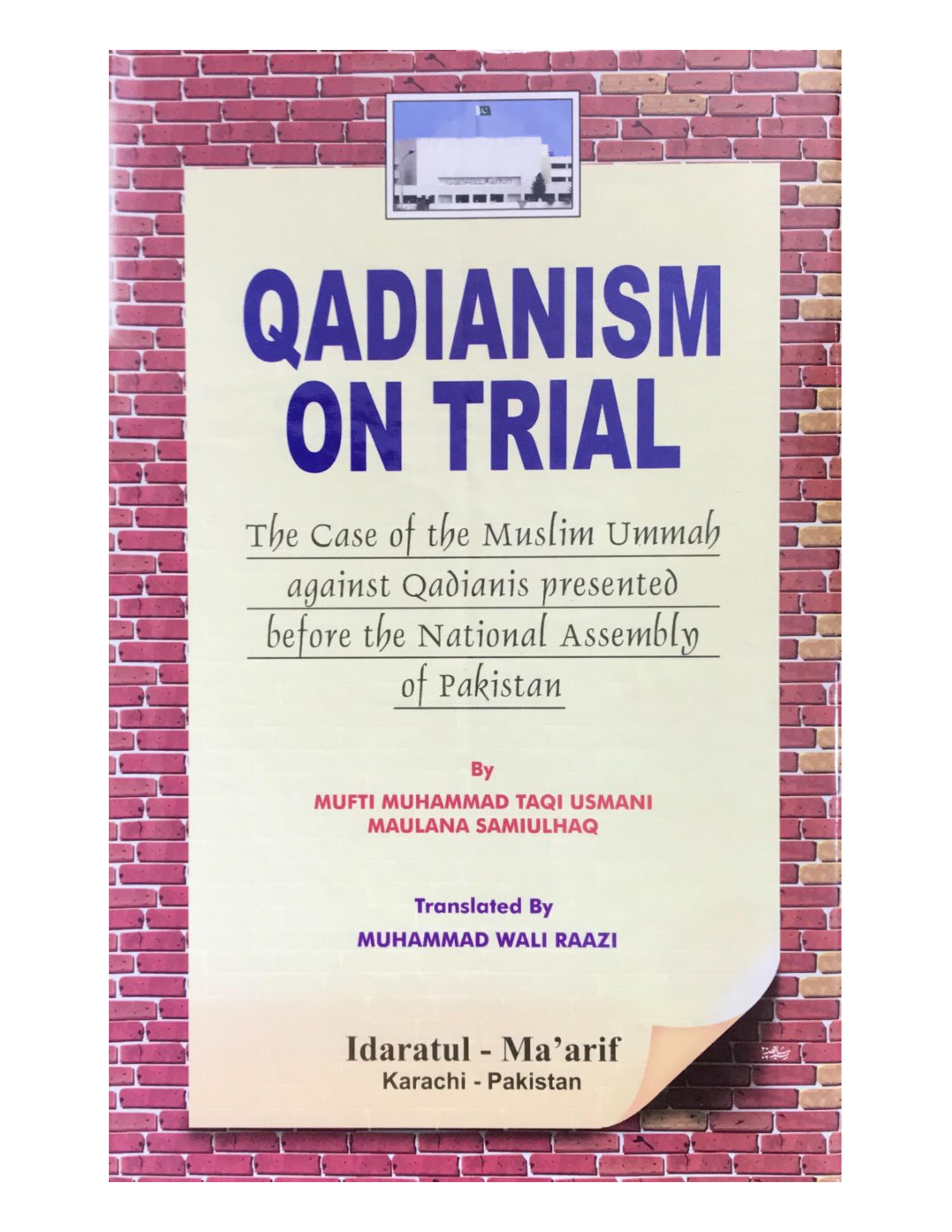 Qadianism on trial-aljareeronline