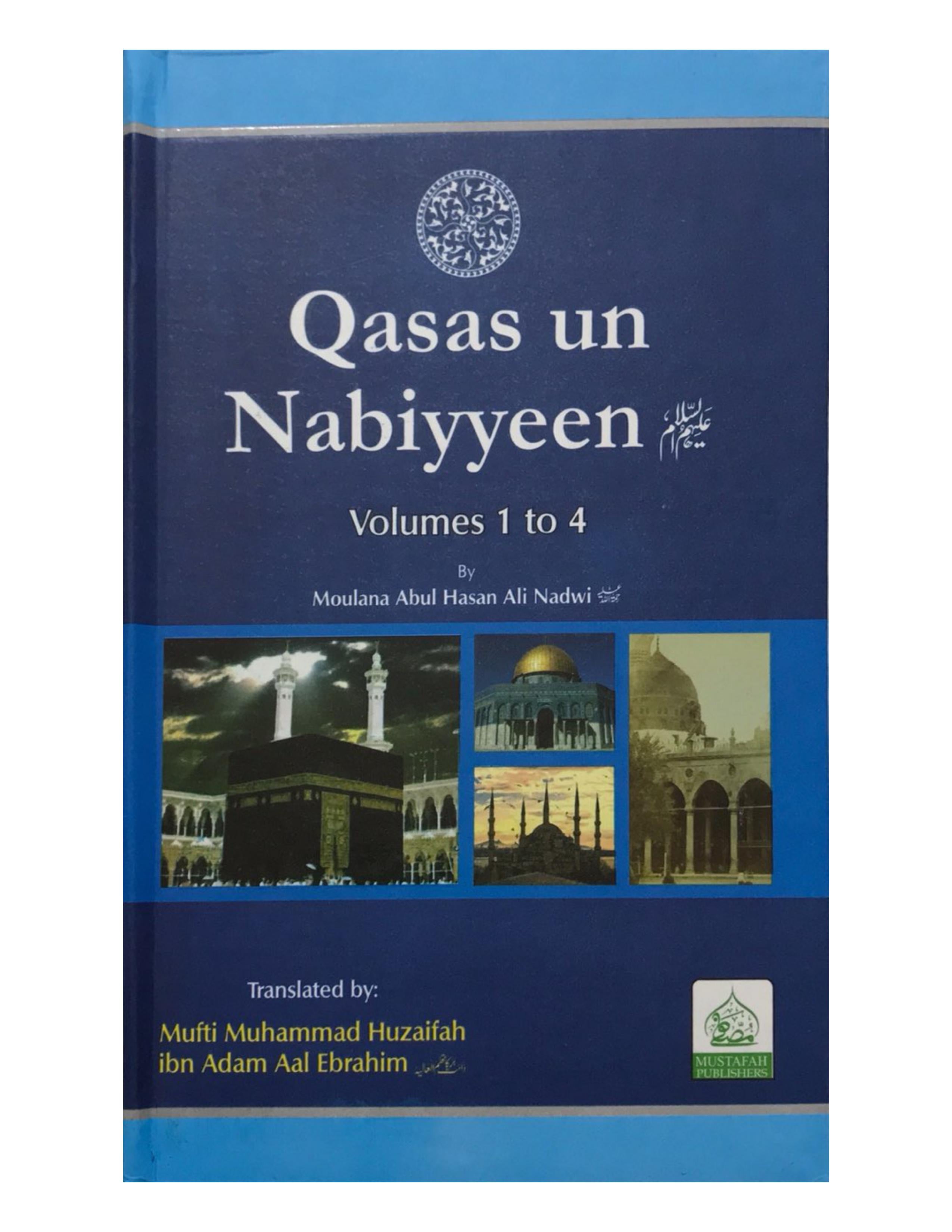 QASAS UN NABIYYEEN 