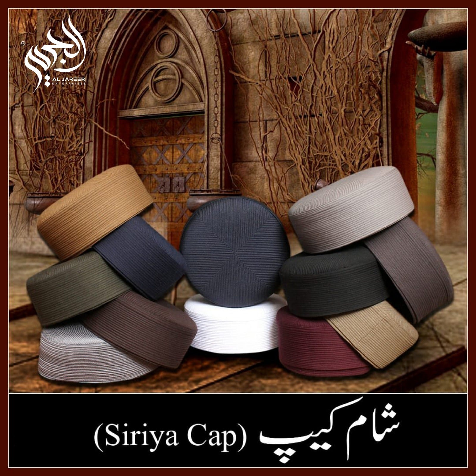 Siriya Cap - Aljareer Online