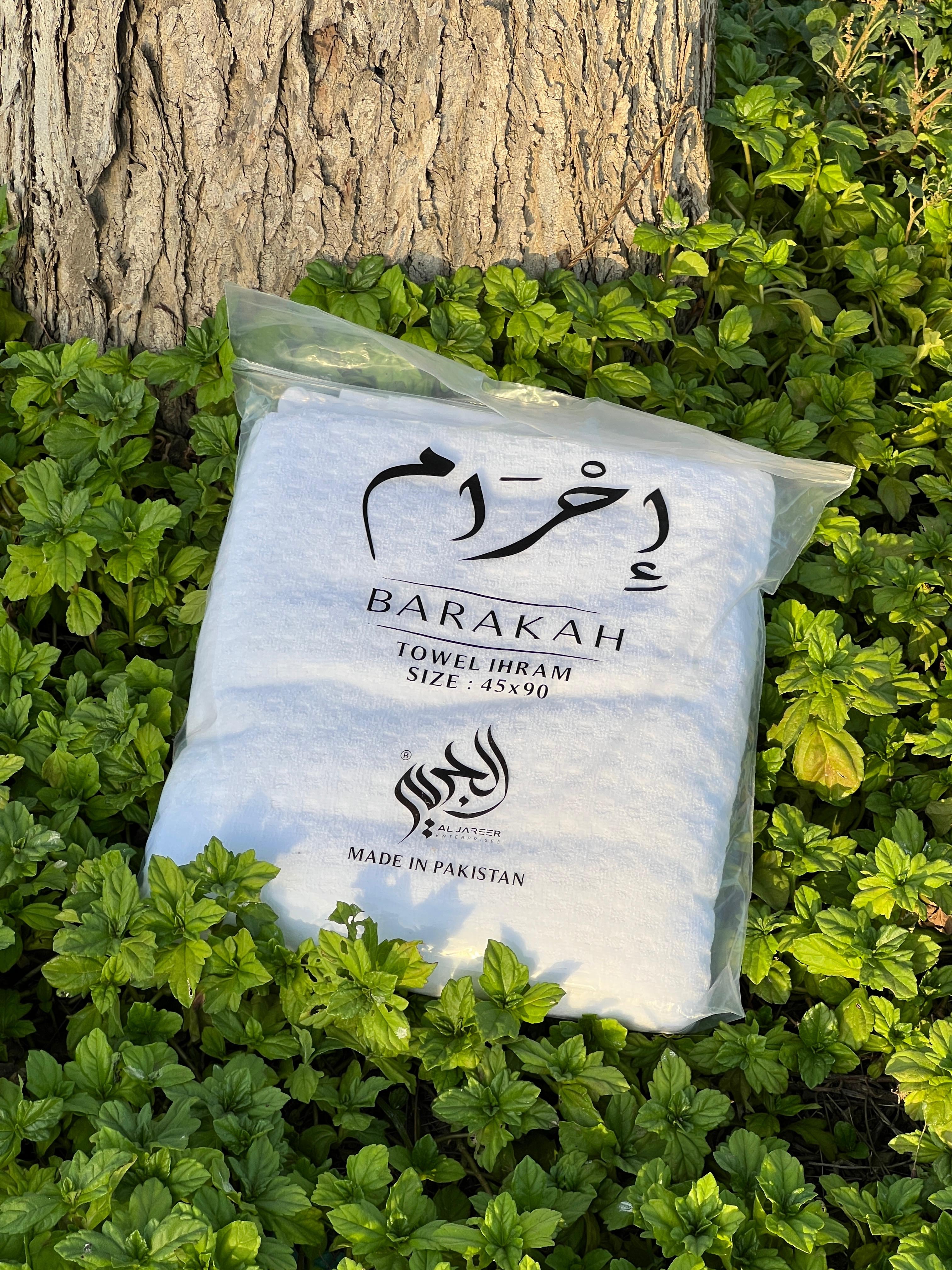 Barakah Towel Ihram