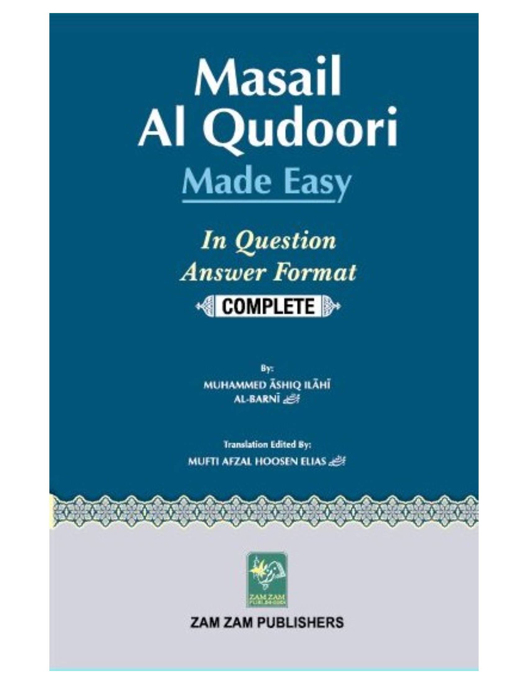 Masail Al Qudoori Made Easy