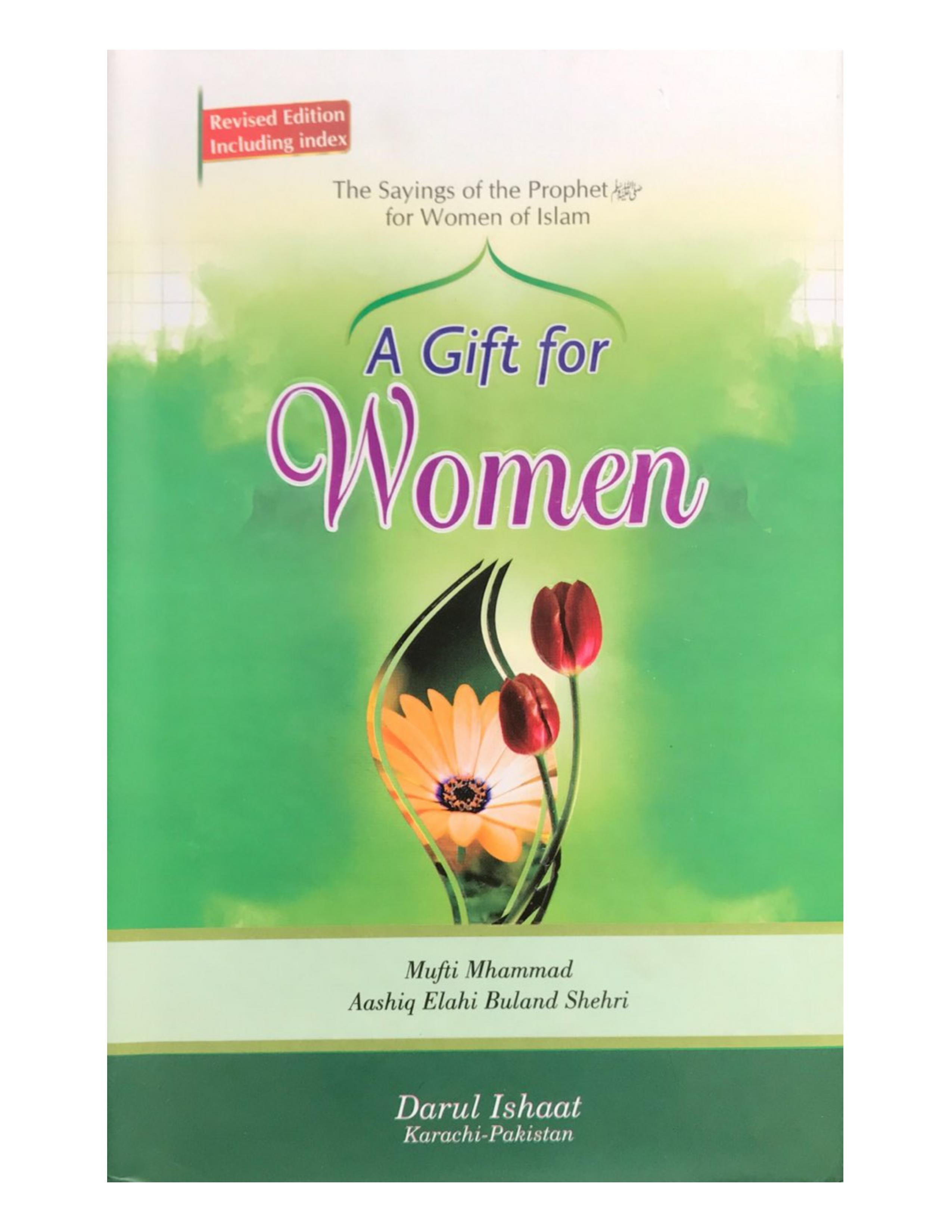 A GIFT TO THE WOMEN - aljareer online