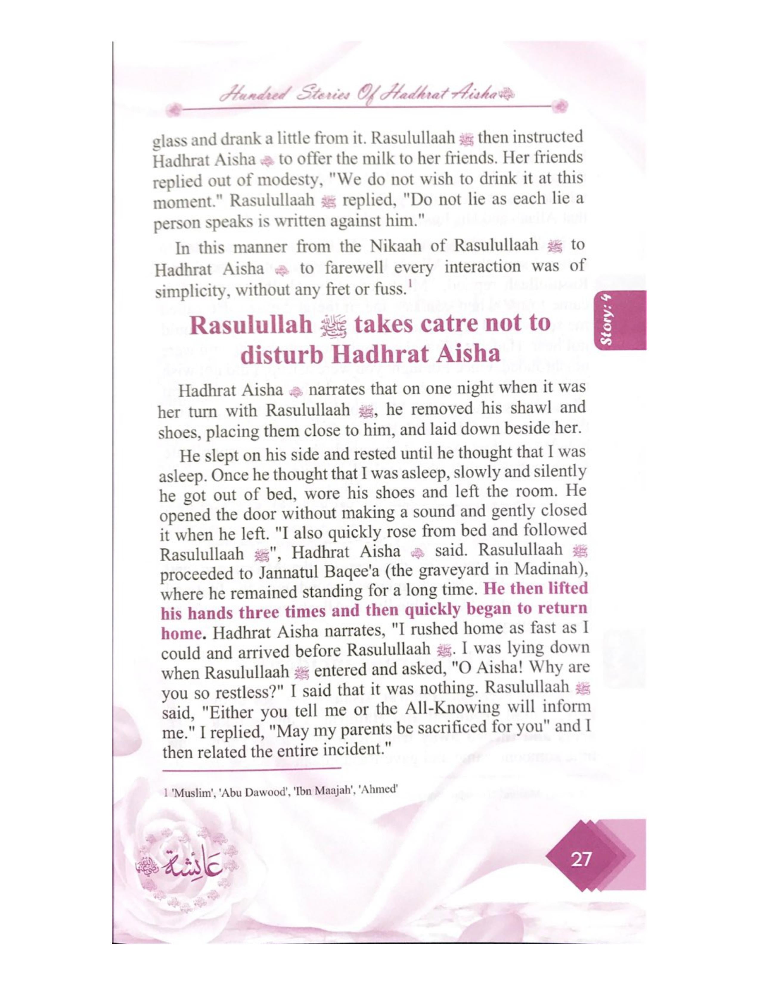 100 STORIES OF HADHRAT AYESHA - aljareer online