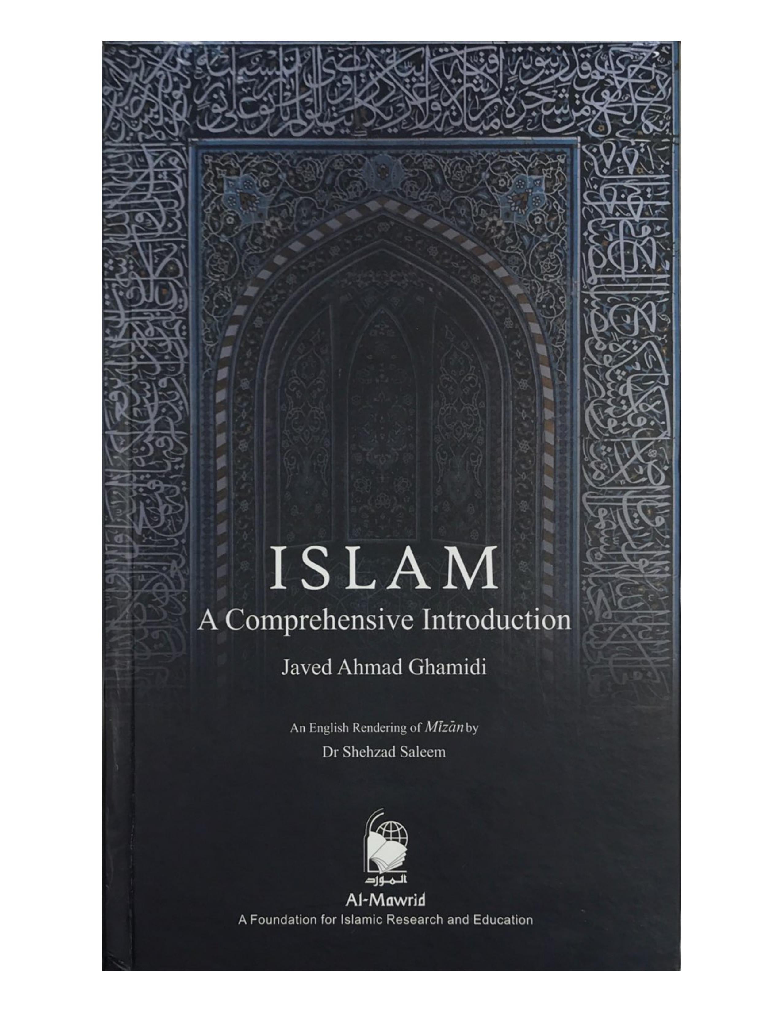 ISLAM: A COMPREHENSIVE INTRODUCTION - aljareer online