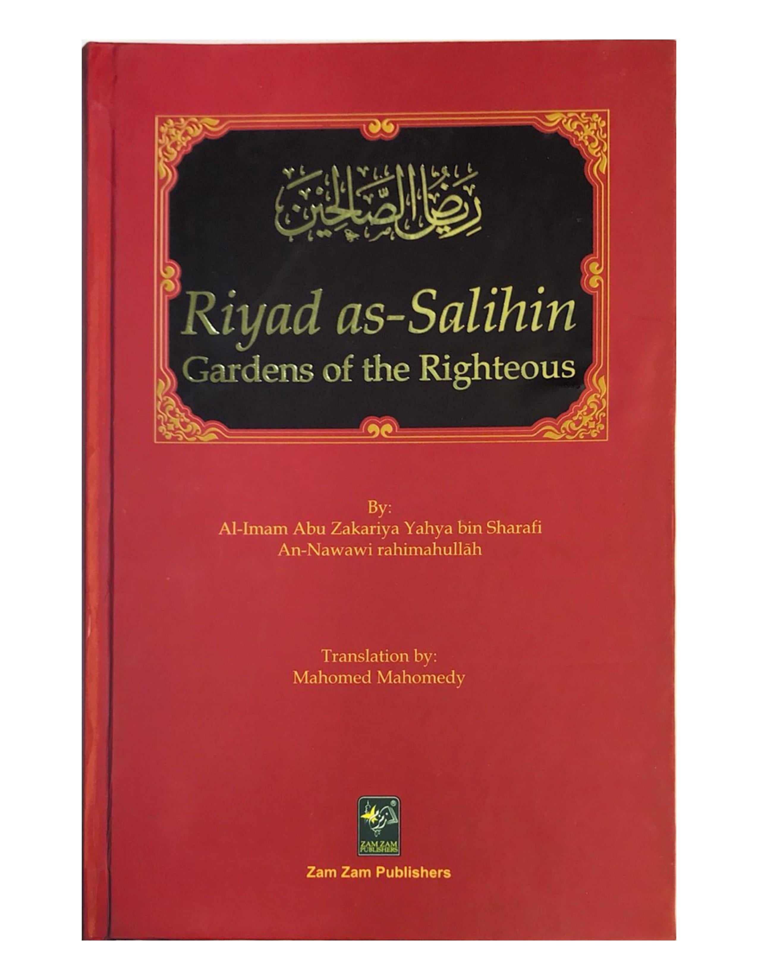 Riyad As-Salihin Garden To The Righteous - aljareer online