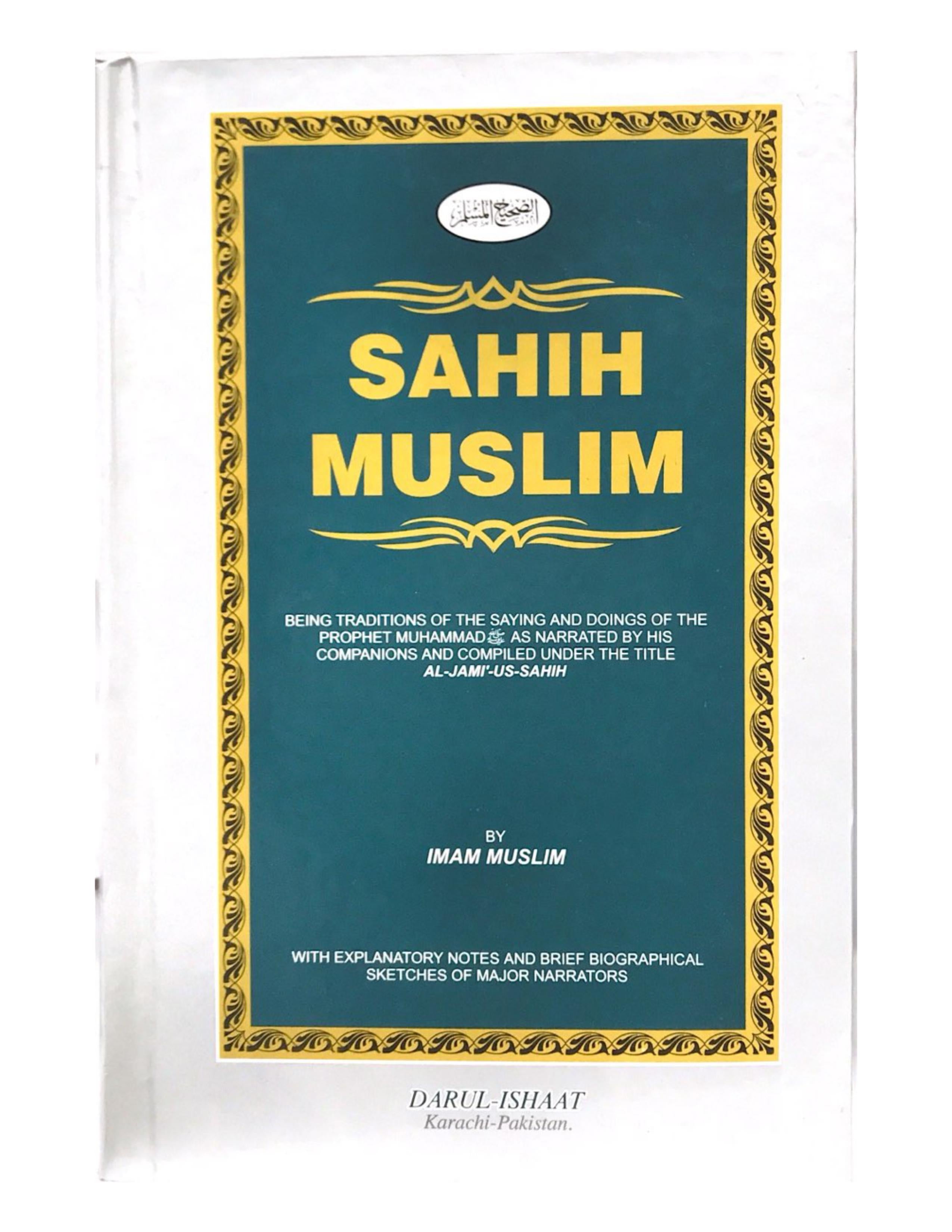 Sahih Muslim (4 VOLUMES) - aljareer online