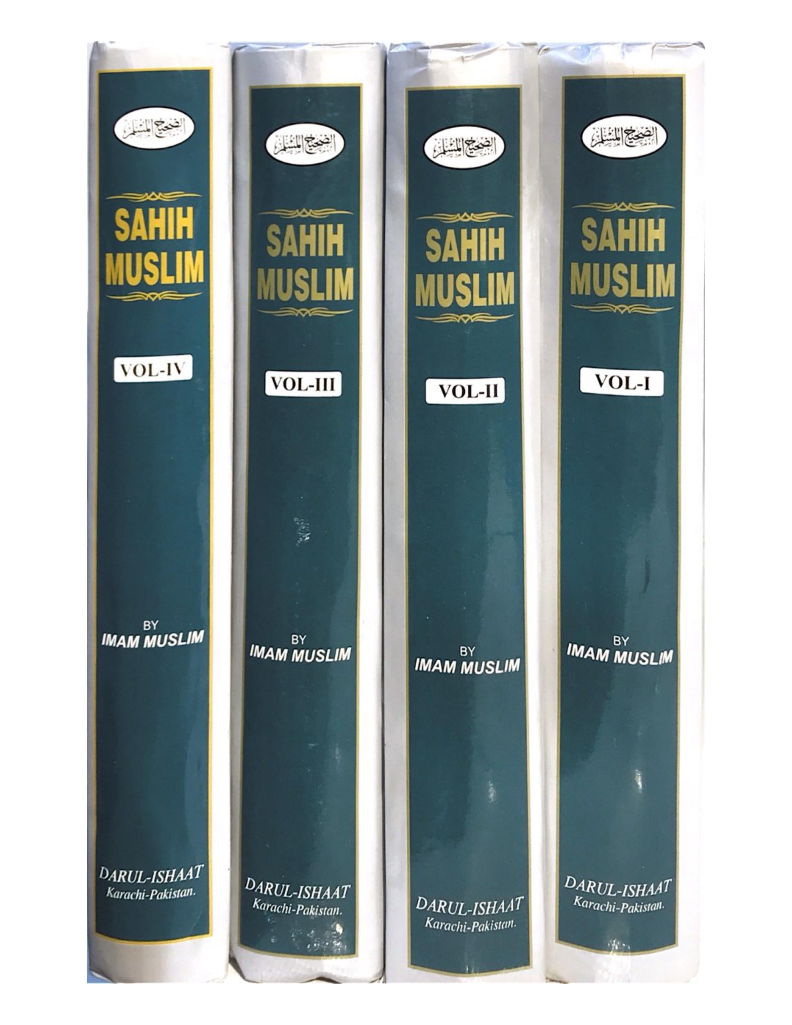 Sahih Muslim (4 VOLUMES) - aljareer online