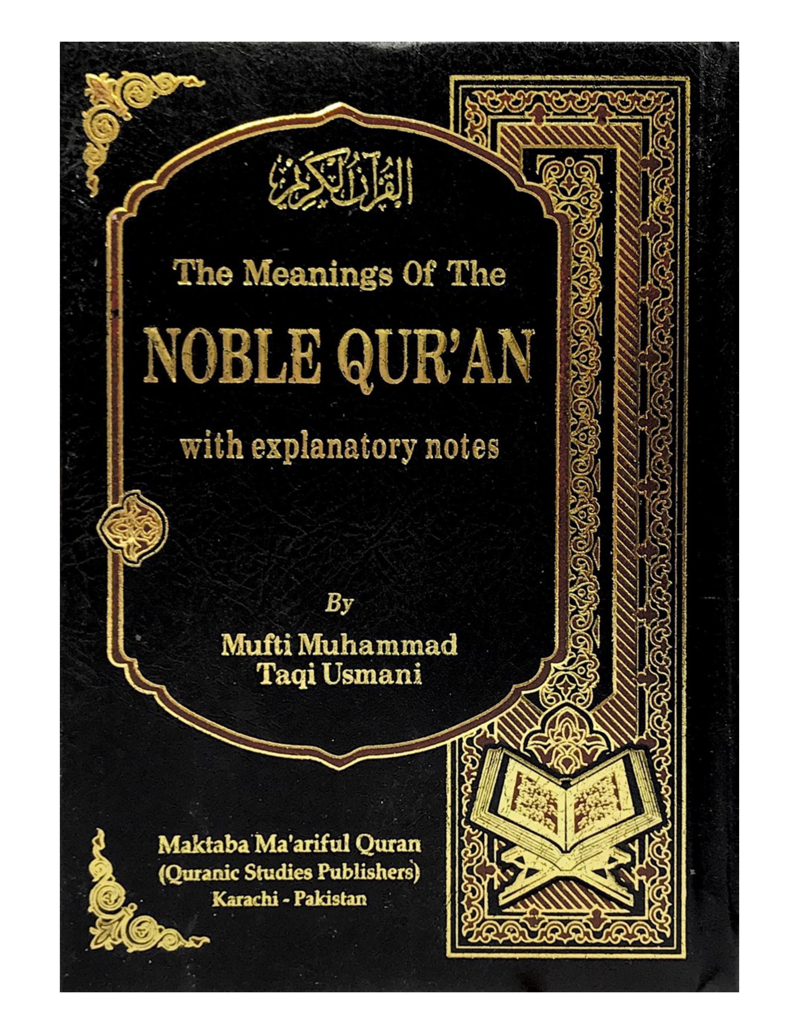 THE MEANING OF THE NOBLE QUR'AN 