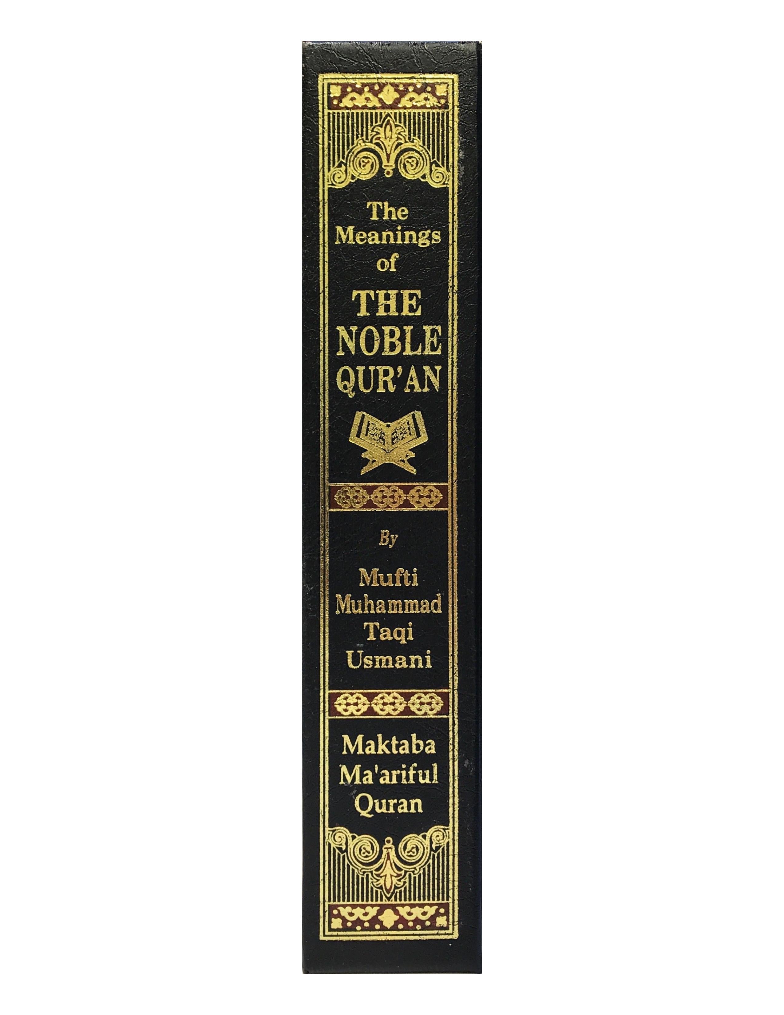 THE MEANING OF THE NOBLE QUR'AN (WITH EXPLANATORY NOTES) - aljareer online