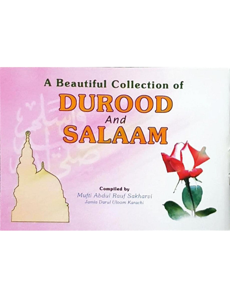 A Beautiful Collection of Durood and Salaam - aljareer online